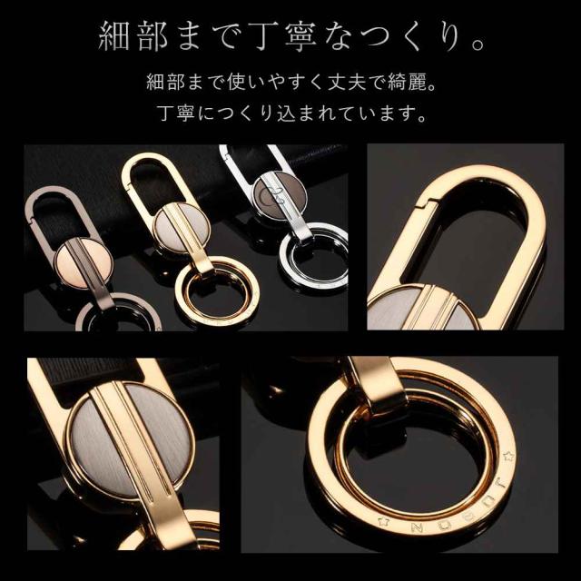 JOBON公式 キーホルダー  亜鉛合金 ダブルリング zb8737