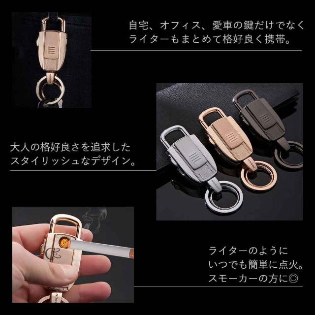 JOBON キーホルダー  亜鉛合金 ダブルリング zb8755