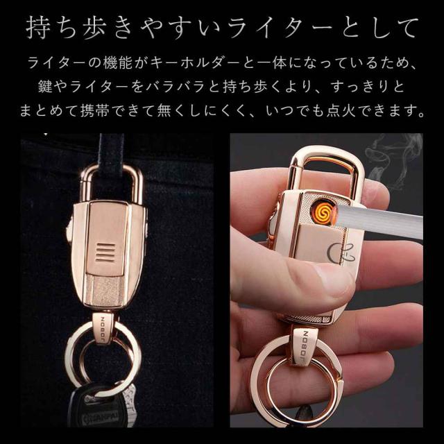 JOBON キーホルダー  亜鉛合金 ダブルリング zb8755