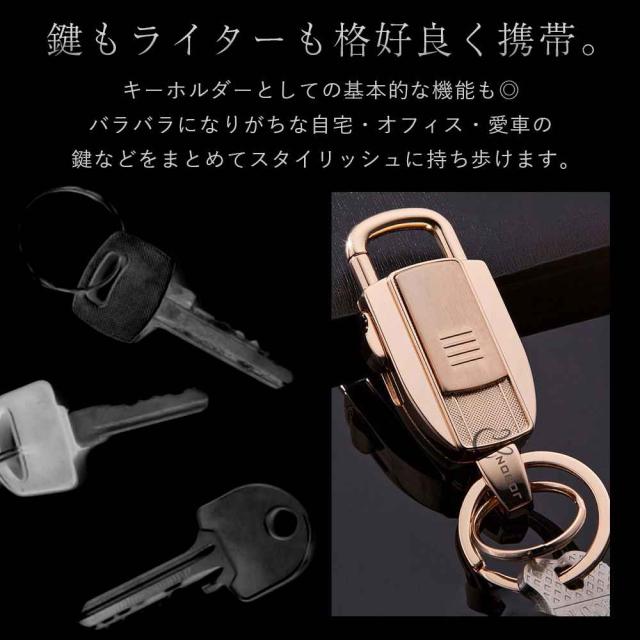 JOBON キーホルダー  亜鉛合金 ダブルリング zb8755