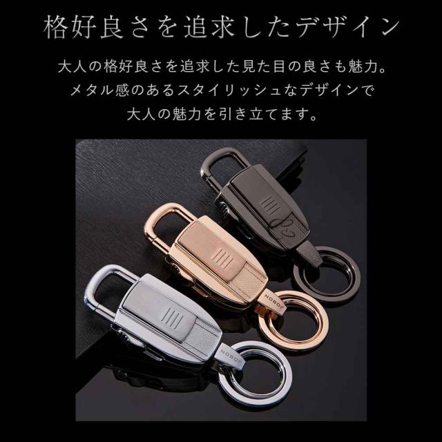 JOBON キーホルダー  亜鉛合金 ダブルリング zb8755