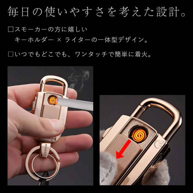 JOBON キーホルダー  亜鉛合金 ダブルリング zb8755