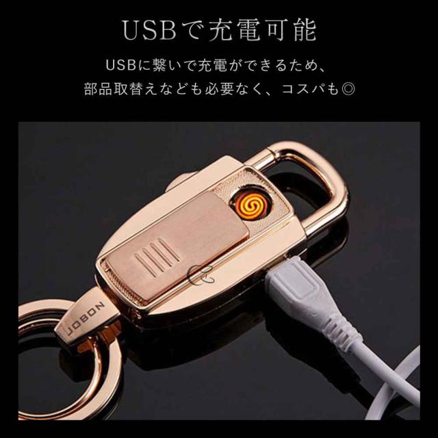 JOBON キーホルダー  亜鉛合金 ダブルリング zb8755