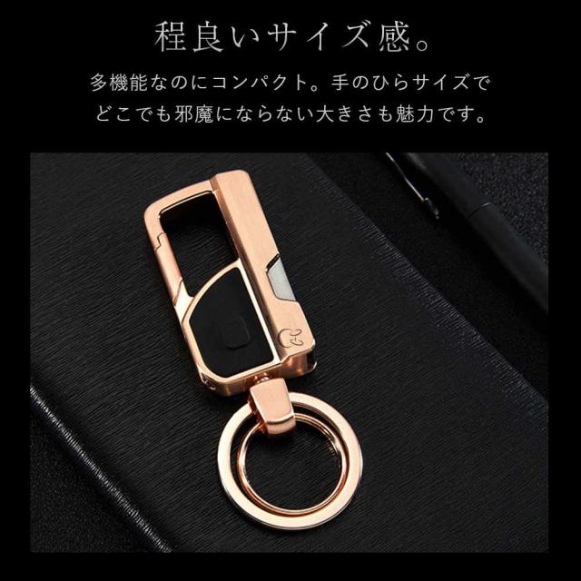 JOBON キーホルダー 亜鉛合金、ステンレス鋼 ダブルリング zb8757