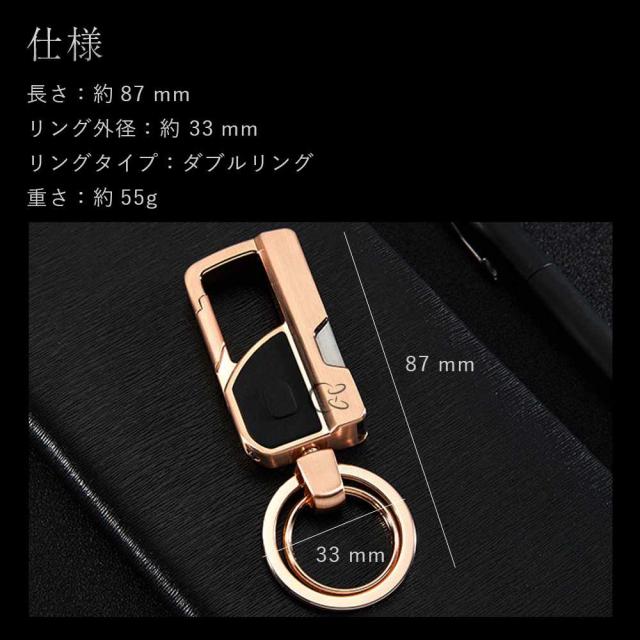 JOBON キーホルダー 亜鉛合金、ステンレス鋼 ダブルリング zb8757