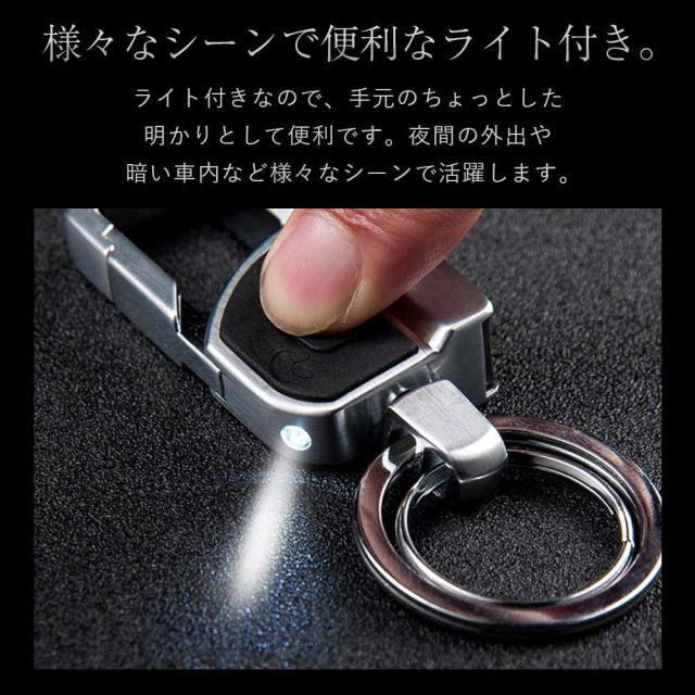 JOBON キーホルダー 亜鉛合金、ステンレス鋼 ダブルリング zb8757