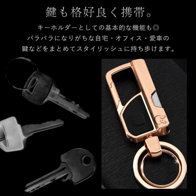 JOBON キーホルダー 亜鉛合金、ステンレス鋼 ダブルリング zb8757