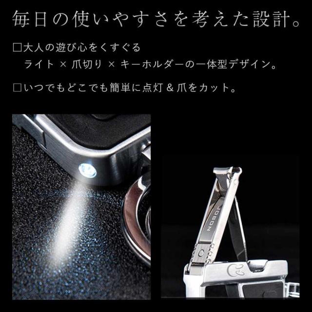 JOBON キーホルダー 亜鉛合金、ステンレス鋼 ダブルリング zb8757