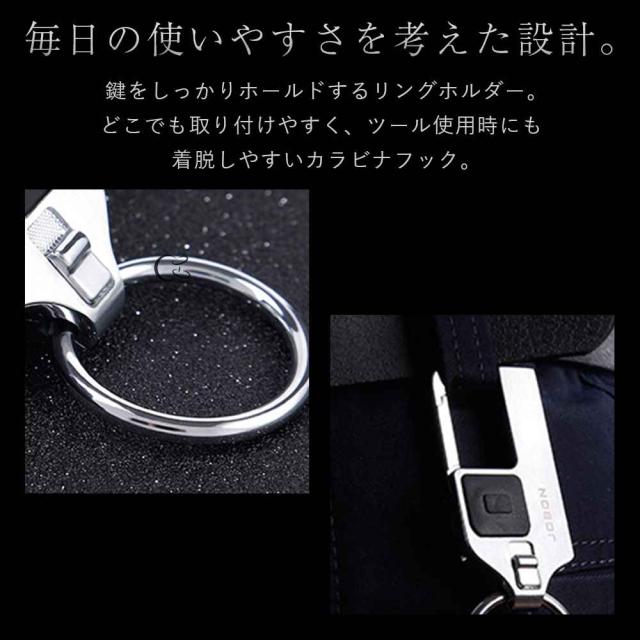 JOBON キーホルダー 亜鉛合金 シングルリング zb8759