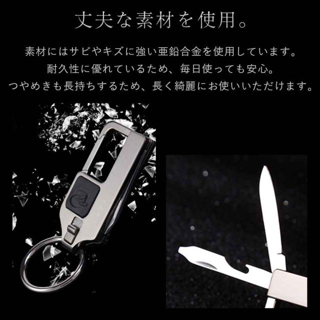 JOBON キーホルダー 亜鉛合金 シングルリング zb8759