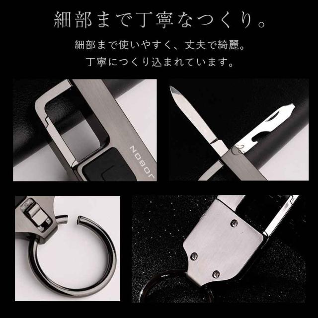 JOBON キーホルダー 亜鉛合金 シングルリング zb8759