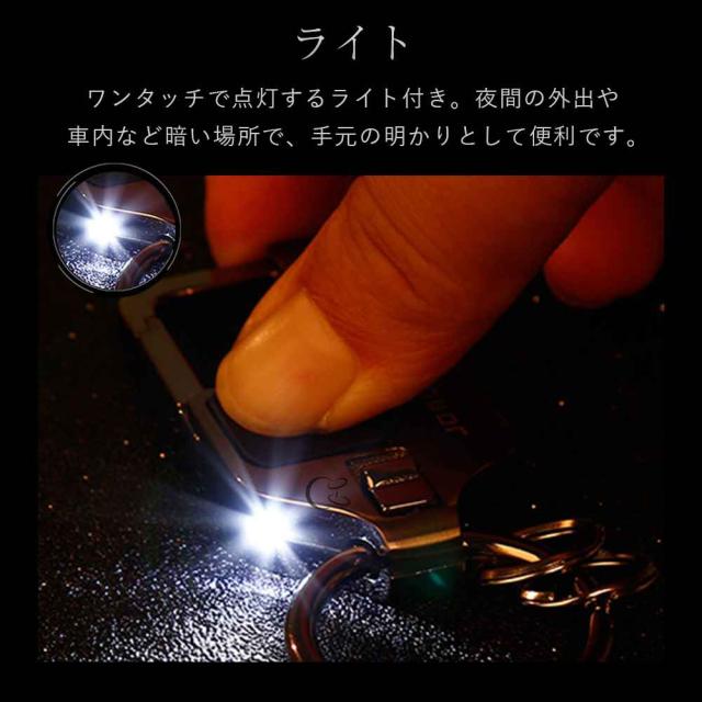 JOBON キーホルダー 亜鉛合金 シングルリング zb8759