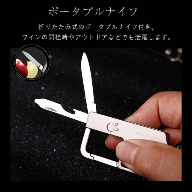 JOBON キーホルダー 亜鉛合金 シングルリング zb8759