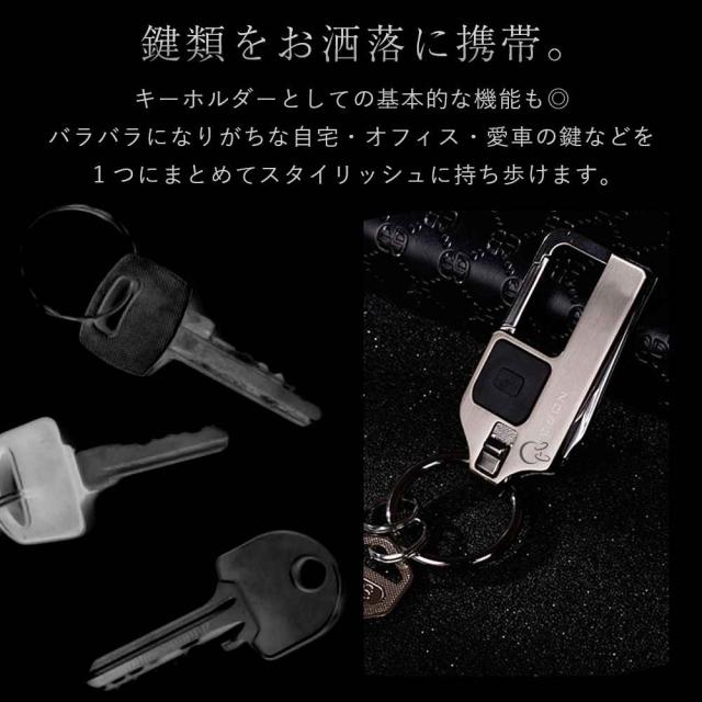 JOBON キーホルダー 亜鉛合金 シングルリング zb8759