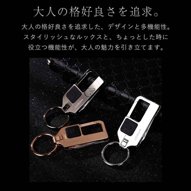 JOBON キーホルダー 亜鉛合金 シングルリング zb8759