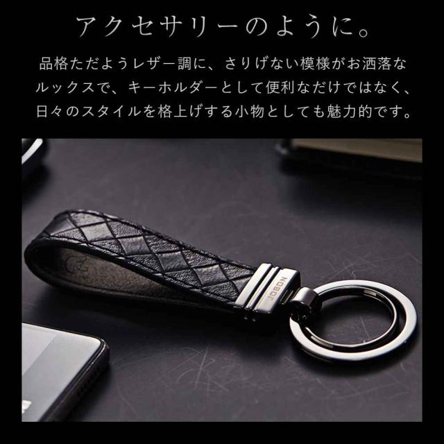 JOBON キーホルダー 亜鉛合金、マイクロファイバー ダブルリング zb8777