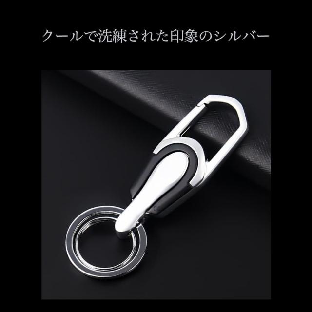 JOBON キーホルダー 亜鉛合金 ダブルリング zb8785