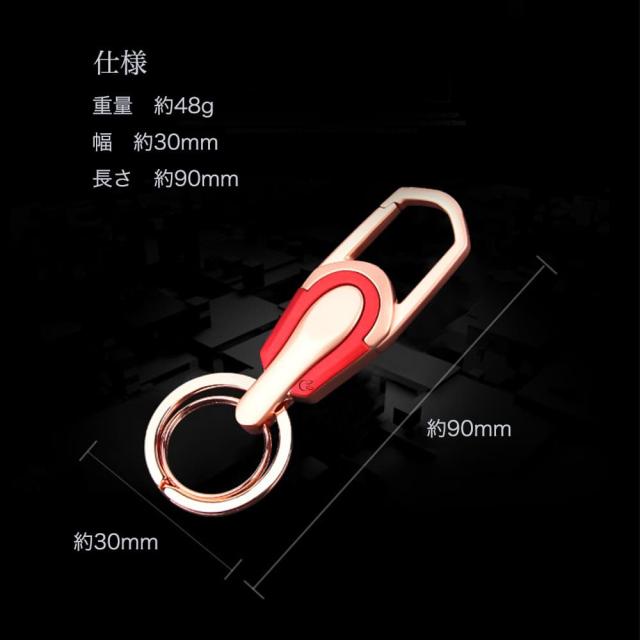 JOBON キーホルダー 亜鉛合金 ダブルリングzb8785