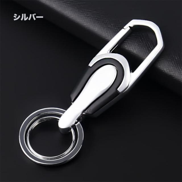 JOBON キーホルダー 亜鉛合金 ダブルリング zb8785