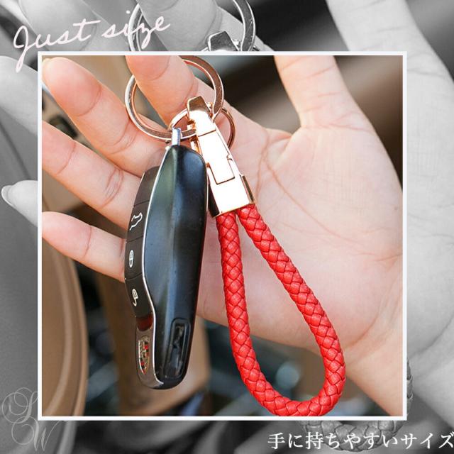 JOBONキーホルダーキーリングスマートキーダブルリングキーチェーン編み込み