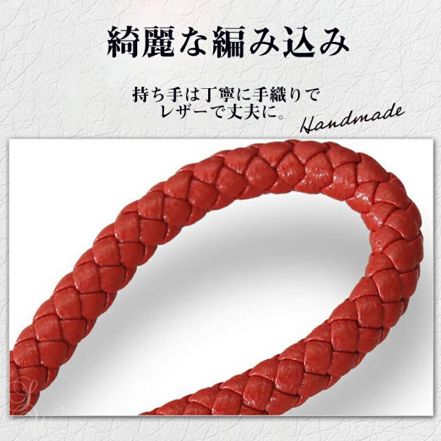 JOBONキーホルダーキーリングスマートキーダブルリングキーチェーン編み込み