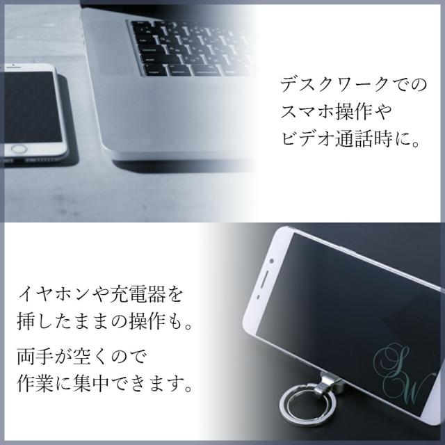 キーホルダー メンズ おしゃれ キーリング スマホスタンド かっこいい