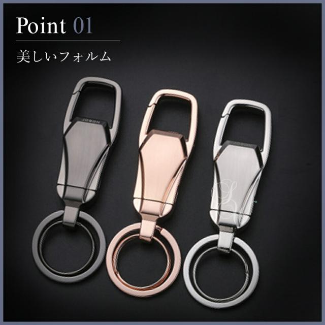 キーホルダー メンズ おしゃれ キーリング スマホスタンド かっこいい