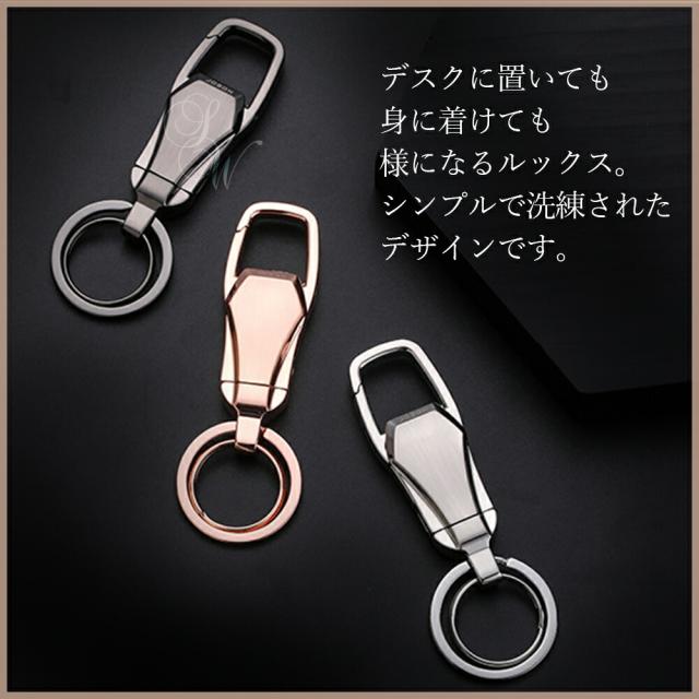 キーホルダー メンズ おしゃれ キーリング スマホスタンド かっこいい