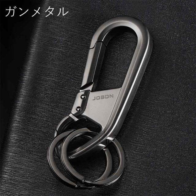 カラビナフックキーホルダー メンズ おしゃれ モダン 渋い キーホルダー JOBON
