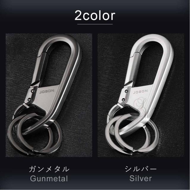 カラビナフックキーホルダー メンズ おしゃれ モダン 渋い キーホルダー JOBON
