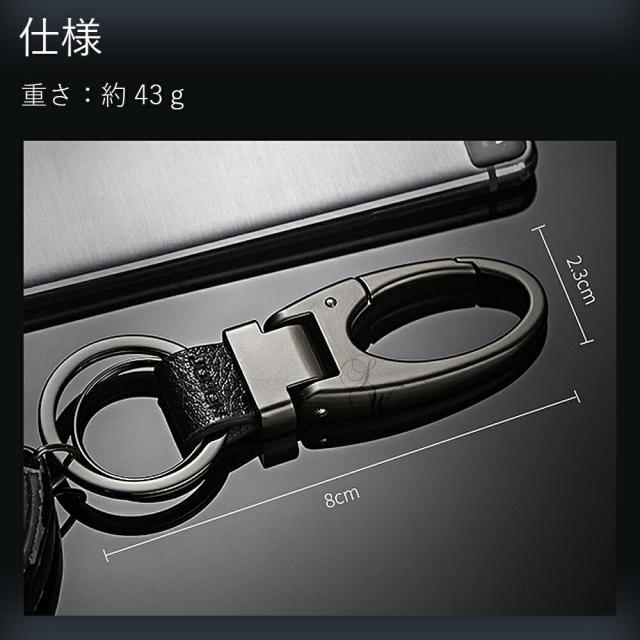 カラビナフックキーホルダー メンズ おしゃれ モダン 渋い キーホルダー JOBON