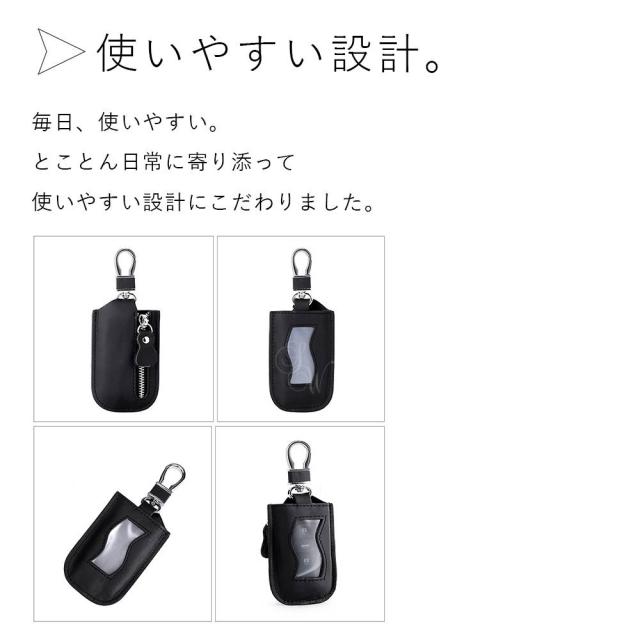 キーケース レザー調 モダン 男性 女性 メンズ レディース おしゃれ キーホルダー 軽い