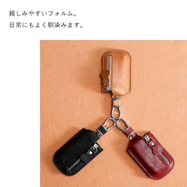 キーケース レザー調 モダン 男性 女性 メンズ レディース おしゃれ キーホルダー 軽い