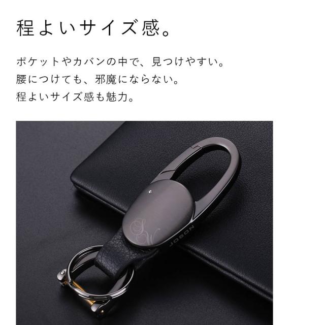 カラビナフックキーホルダー 亜鉛合金 ギフト メンズ おしゃれ