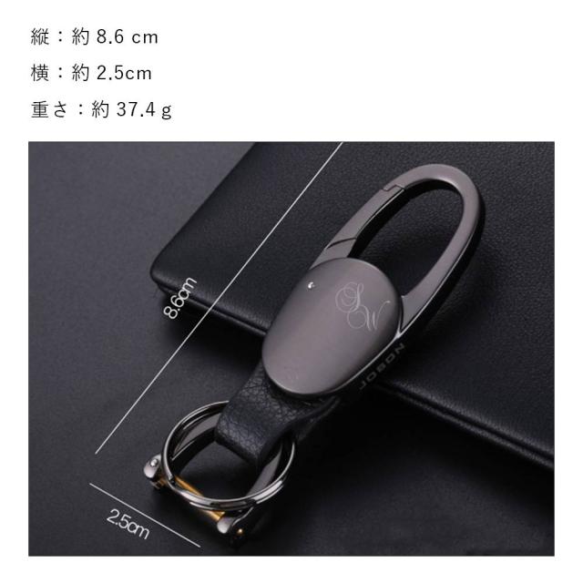 カラビナフックキーホルダー 亜鉛合金 ギフト メンズ おしゃれ