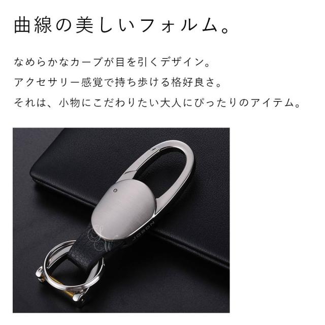 カラビナフックキーホルダー 亜鉛合金 ギフト メンズ おしゃれ