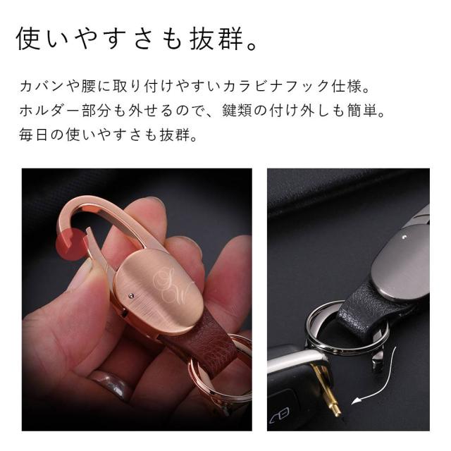 カラビナフックキーホルダー 亜鉛合金 ギフト メンズ おしゃれ