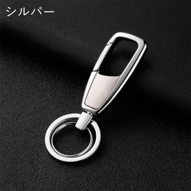 カラビナフックキーホルダー 亜鉛合金 ギフト メンズ おしゃれ