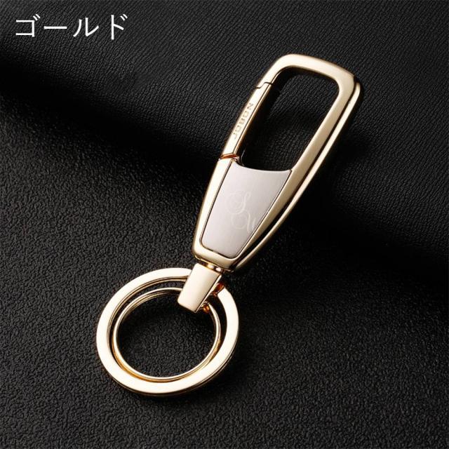 カラビナフックキーホルダー 亜鉛合金 ギフト メンズ おしゃれ