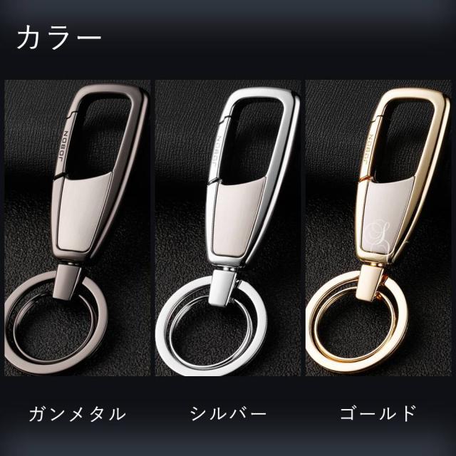 カラビナフックキーホルダー 亜鉛合金 ギフト メンズ おしゃれ