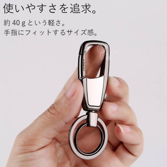 カラビナフックキーホルダー 亜鉛合金 ギフト メンズ おしゃれ