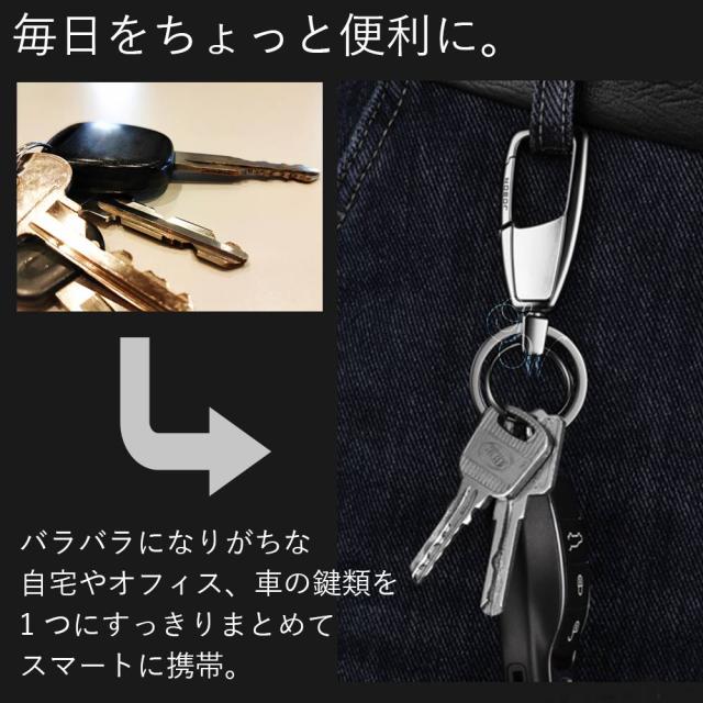 カラビナフックキーホルダー 亜鉛合金 ギフト メンズ おしゃれ