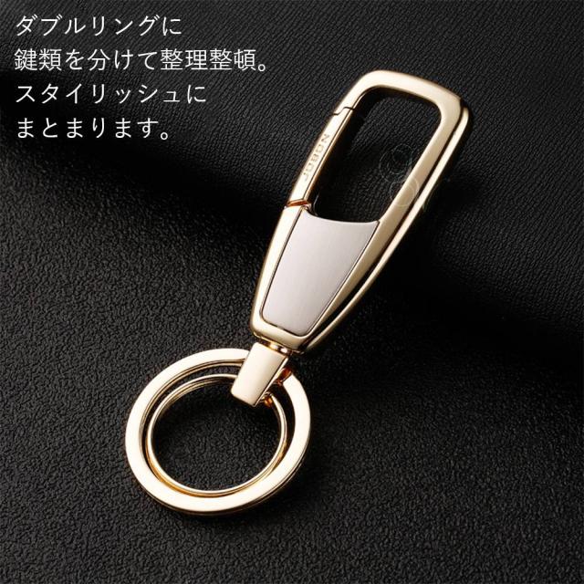 カラビナフックキーホルダー 亜鉛合金 ギフト メンズ おしゃれ