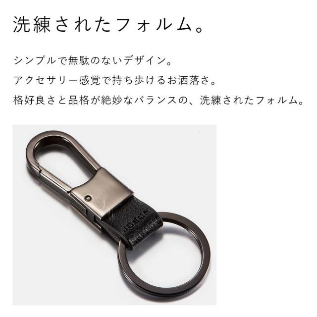 カラビナフックキーホルダー 亜鉛合金 ギフト メンズ おしゃれ