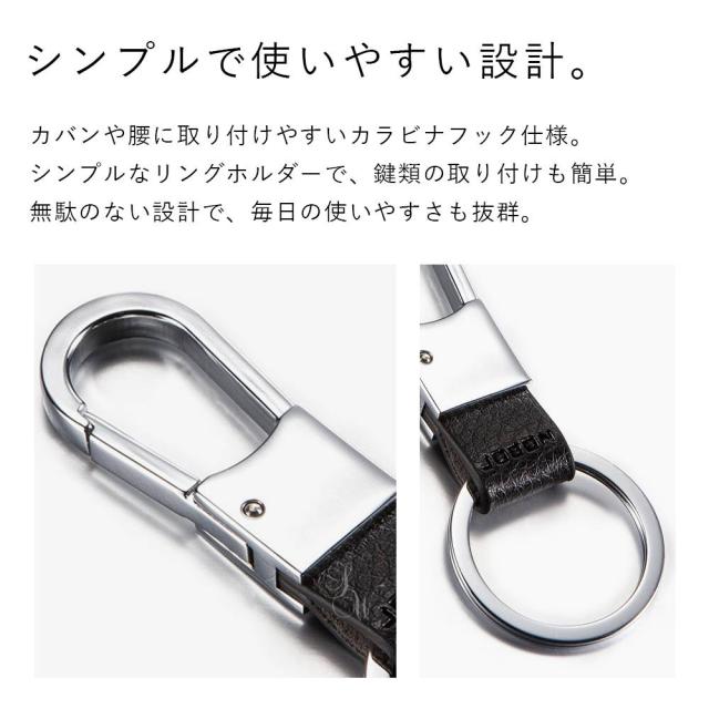 カラビナフックキーホルダー 亜鉛合金 ギフト メンズ おしゃれ