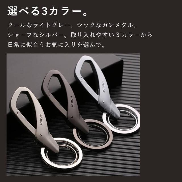 カラビナフックキーホルダー 亜鉛合金 シンプル キーリング メンズ