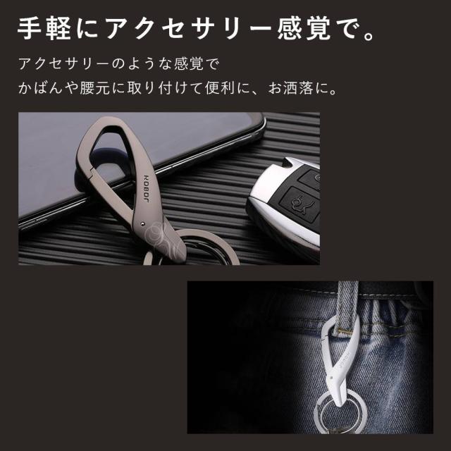カラビナフックキーホルダー 亜鉛合金 シンプル キーリング メンズ