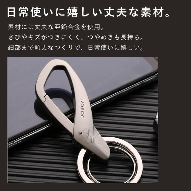 カラビナフックキーホルダー 亜鉛合金 シンプル キーリング メンズ
