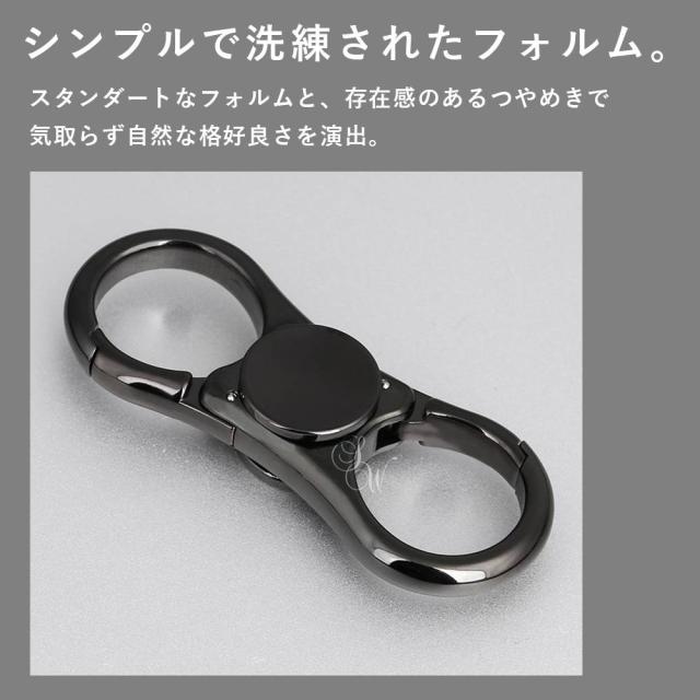 ダブルリングキーホルダー 亜鉛合金 シンプル  キーリング メンズ