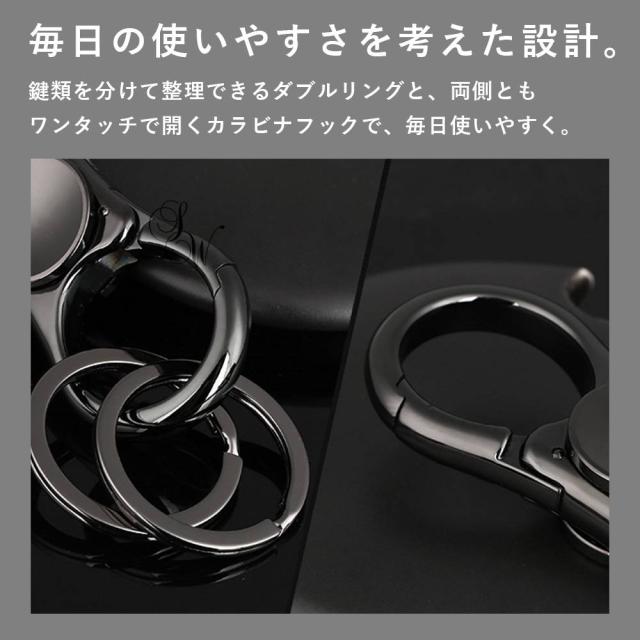ダブルリングキーホルダー 亜鉛合金 シンプル  キーリング メンズ